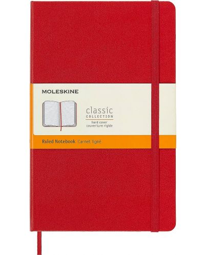 Тефтер с твърди корици Moleskine Classic Ruled - Червен - 1