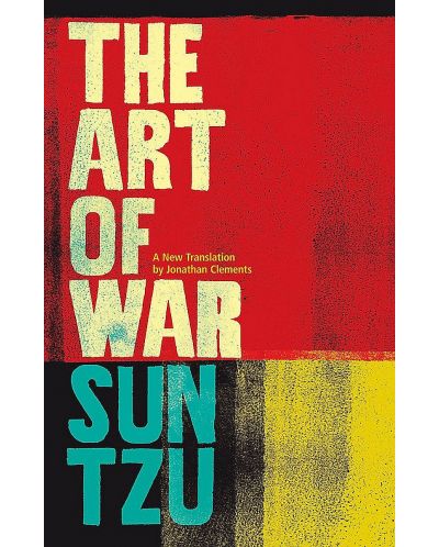 The Art of War - 1