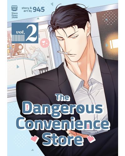 The Dangerous Convenience Store, Vol. 2 - 1