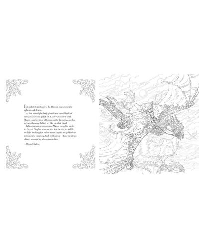 The Throne of Glass: Colouring Book - 5