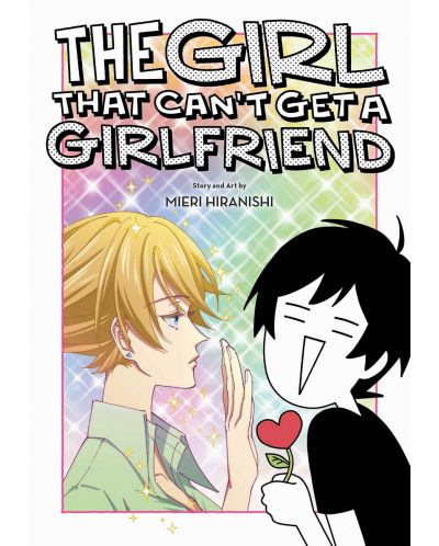 The Girl That Can't Get a Girlfriend - 1