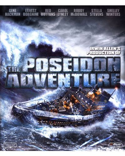 Приключението на Посейдон (Blu-Ray) - 1