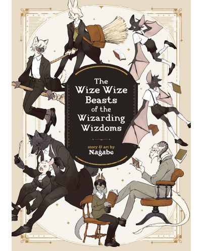 The Wize Wize Beasts of the Wizarding Wizdoms - 1