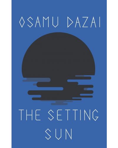 The Setting Sun - 1