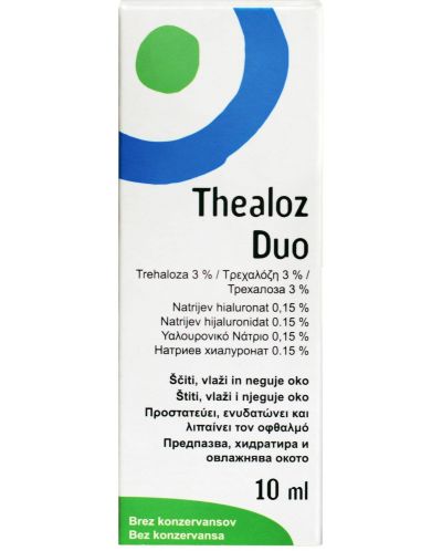 Thealoz Duo Капки за очи, 10 ml, Thea - 1