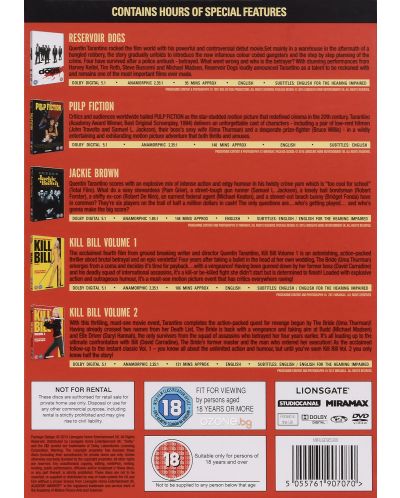 The Quentin Tarantino Collection (DVD) - 4
