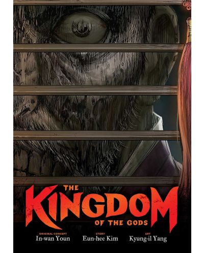 The Kingdom of the Gods - 1