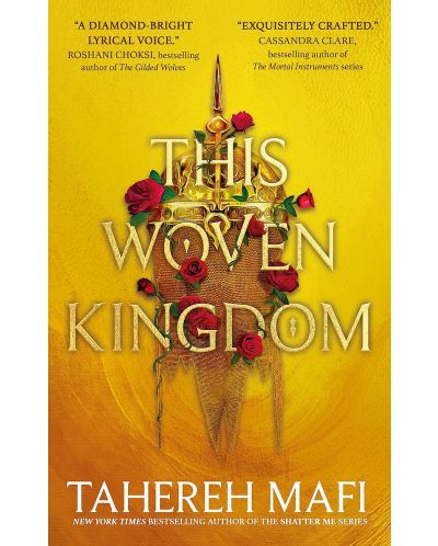 This Woven Kingdom (Paperback) - 1