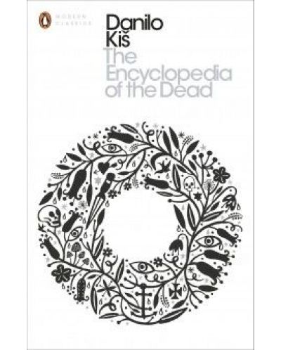 The Encyclopedia of the Dead - 1