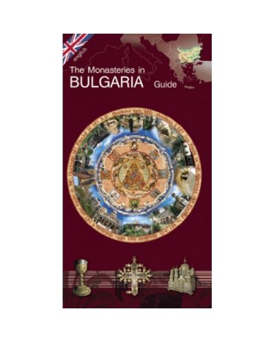 The Monasteries in Bulgaria