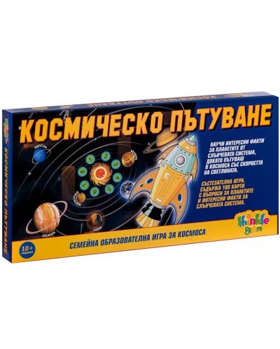 Детска игра Thinkle Stars - Космическо пътуване