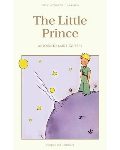 The Little Prince (Wordsworth Children Classics Еdition) - 1