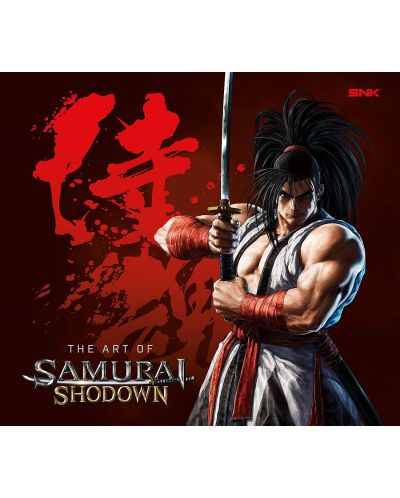 The Art of Samurai Shodown - 1