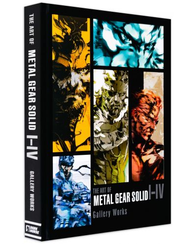 The Art of Metal Gear Solid I-IV (Collectable slipcase Hardcover) - 6
