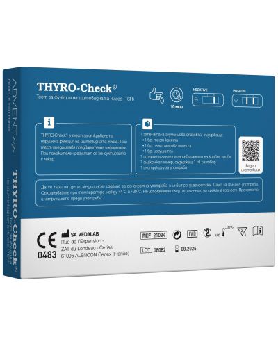 Thyro-Check Тест за функция на щитовидната жлеза, TSH, Advent Life - 2