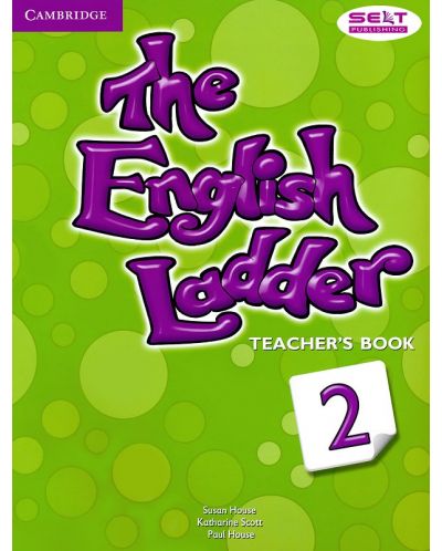 The English Ladder 2: Английски език - ниво Pre-А1 (книга за учителя) - 1