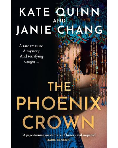 The Phoenix Crown - 1