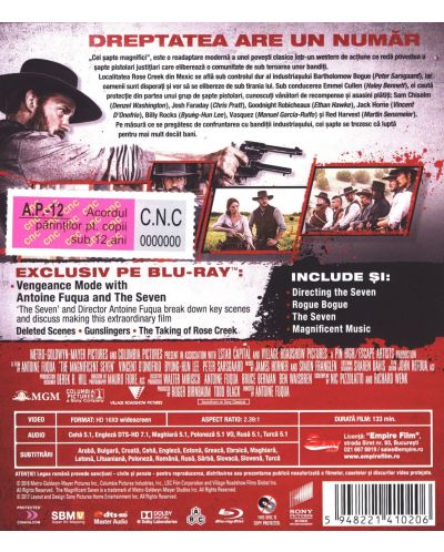 Великолепната седморка (Blu-Ray) - 3