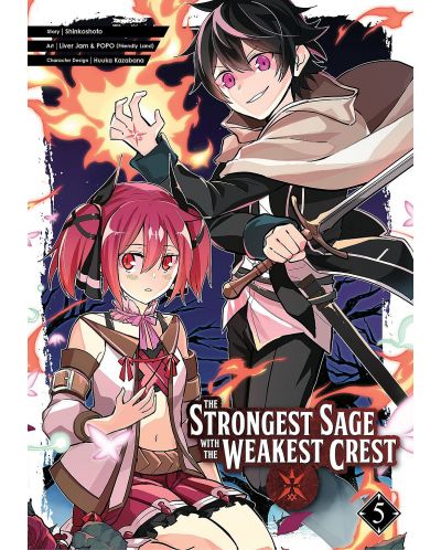 The Strongest Sage with the Weakest Crest, Vol. 5 - 1