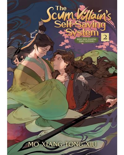 The Scum Villain's Self-Saving System: Ren Zha Fanpai Zijiu Xitong, Vol. 2 (Novel) - 1