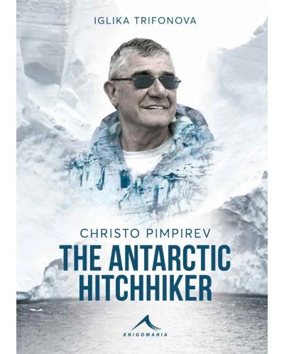 The Antarctic Hitchhiker - 1