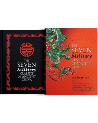 The Seven Chinese Military Classics - 1
