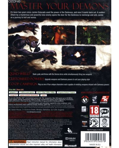 The Darkness II (Xbox 360) - 3