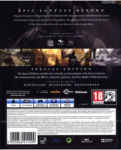 The Elder Scrolls Skyrim: Special Edition (PS4) - 10