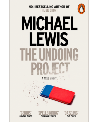The Undoing Project - 1