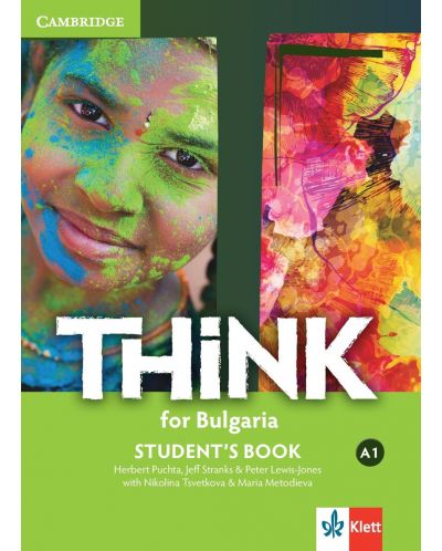 Think for Bulgaria A1: Student's Book / Английски език - 8. клас (интензивен). Учебна програма 2018/2019 - 1