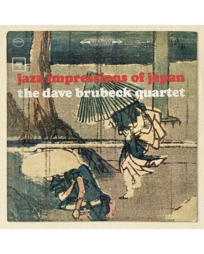 The Dave Brubeck Quartet - Jazz Impressions Of Japan (CD) - 1