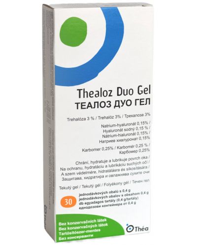 Thealoz Duo Гел, 30 еднодозови контейнера, Thea - 1