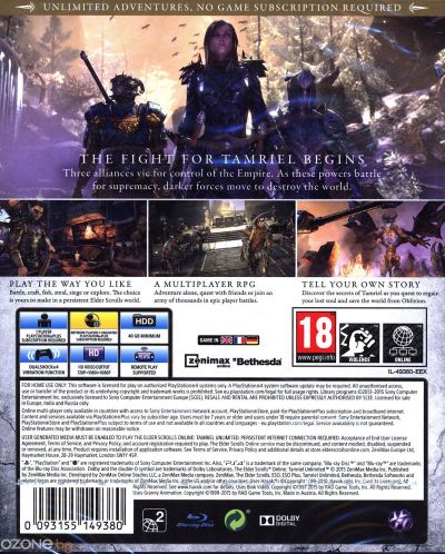 The Elder Scrolls Online: Tamriel Unlimited (PS4) - 17