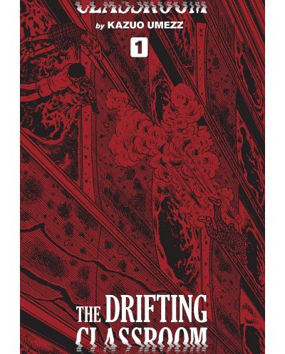 The Drifting Classroom Perfect Edition, Vol. 1 - 1