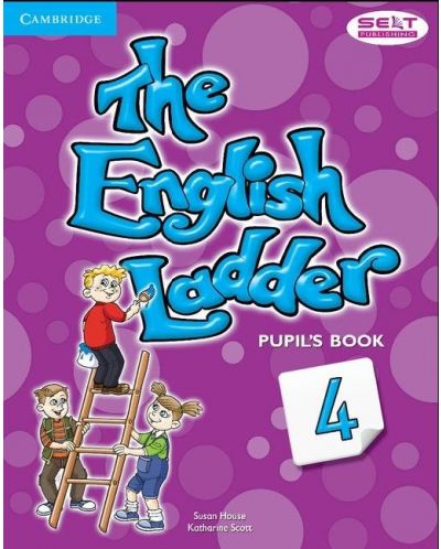 The English Ladder 4: Английски език - ниво А1 - 1