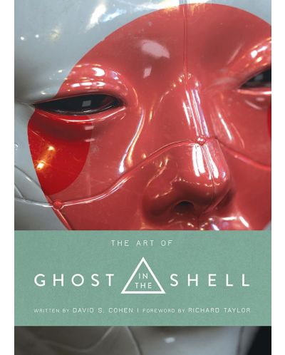 The Art of Ghost in the Shell - 1