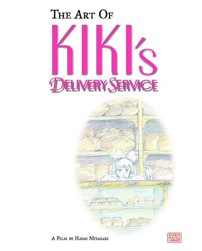 The Art of Kiki's Delivery Service - 1