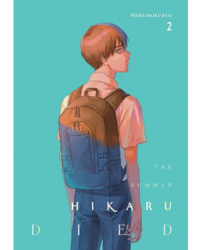 The Summer Hikaru Died, Vol. 2 - 1