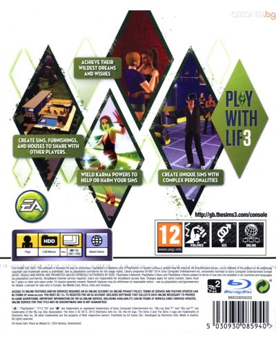 The Sims 3 (PS3) - 3
