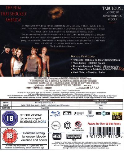 The Texas Chainsaw Massacre: Director's Cut (Blu-ray) - 3