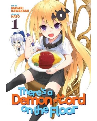 There's a Demon Lord on the Floor, Vol. 1 - 1