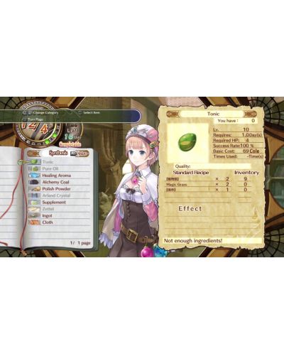 The Arland Atelier Trilogy (PS3) - 5
