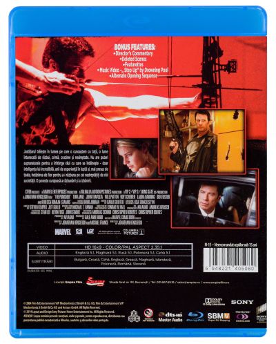 Наказателят (Blu-Ray) - 2