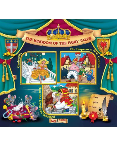 The kingdom of fairy tales 6: Cinderella, The Emperor 's new clothes, How the Devil was defeated (Е-книга) - 1