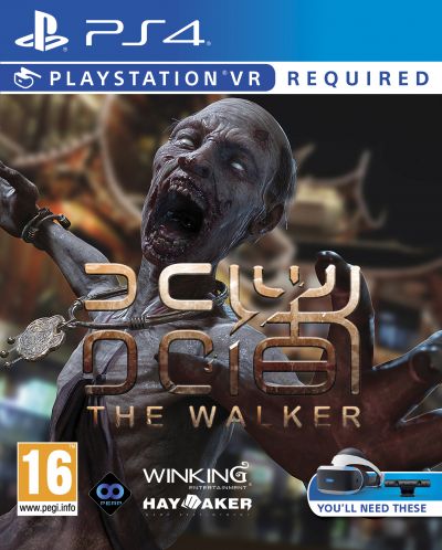 The Walker VR (PS4 VR) - 1