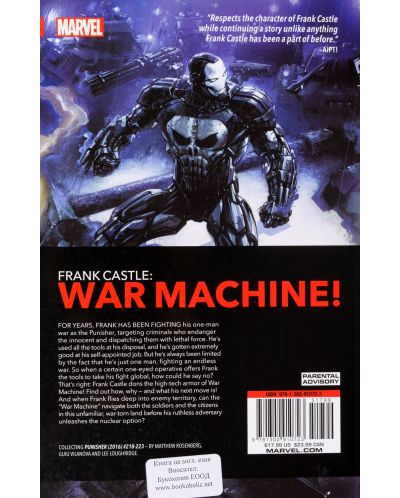 The Punisher: War Machine, Vol. 1 - 4