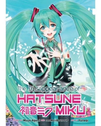 The Disappearance of Hatsune Miku