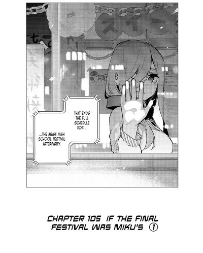 The Quintessential Quintuplets 13 by Negi Haruba: 9781646510627