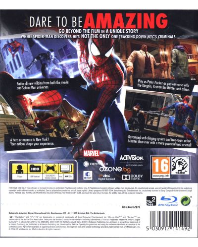 The Amazing Spider-Man 2 (PS3) - 5