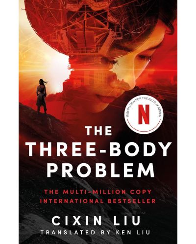 The Three-Body Problem - 1